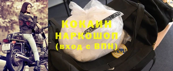 jwh Киреевск