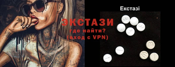 амф Костерёво