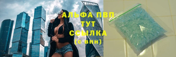 не бодяженный Киренск