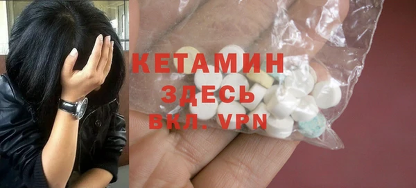 jwh Киреевск
