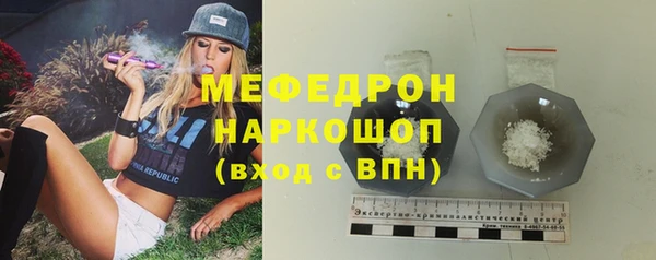 2c-b Коряжма