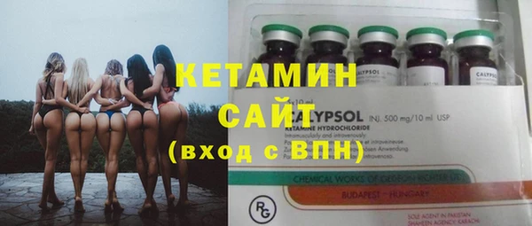 гашишное масло Кинешма
