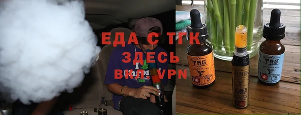 jwh Киреевск