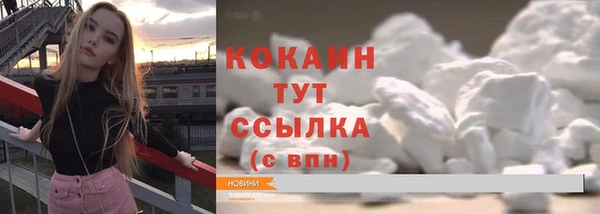 не бодяженный Киренск