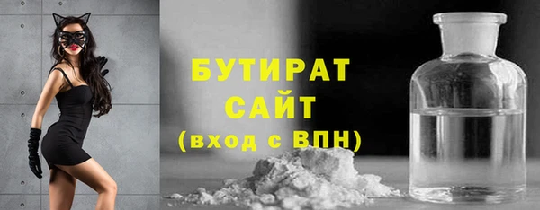 jwh Киреевск