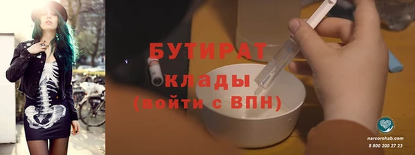 не бодяженный Киренск