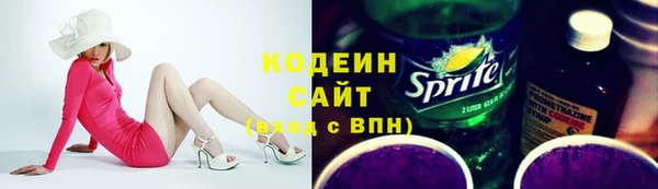 jwh Киреевск