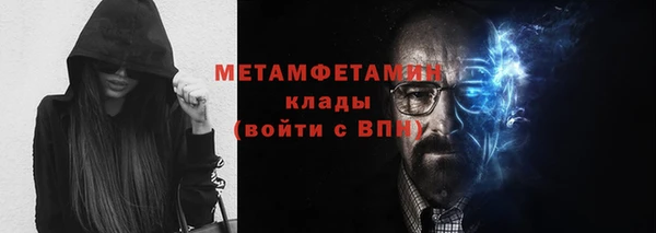 гашиш Корсаков