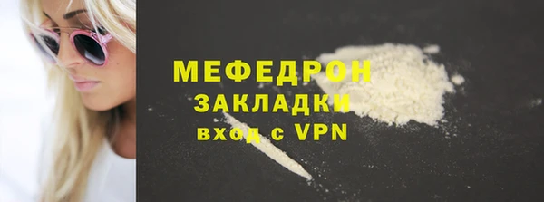 не бодяженный Киренск