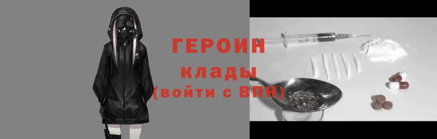 не бодяженный Киренск