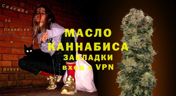 амф Костерёво