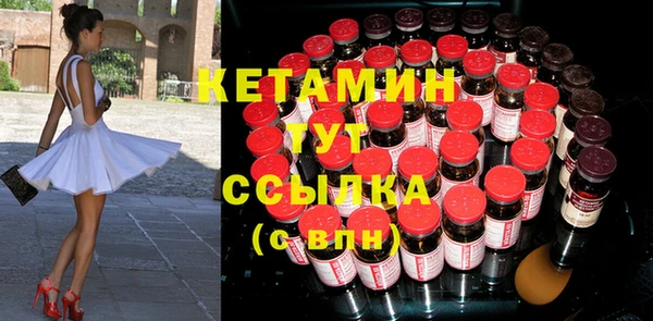 jwh Киреевск