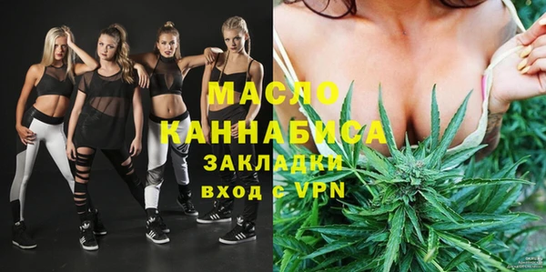 jwh Киреевск