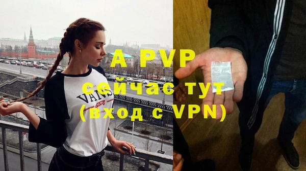 jwh Киреевск