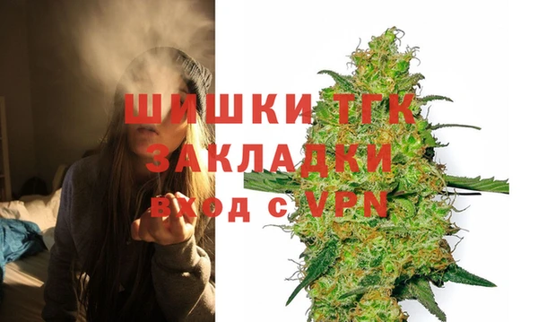 не бодяженный Киренск