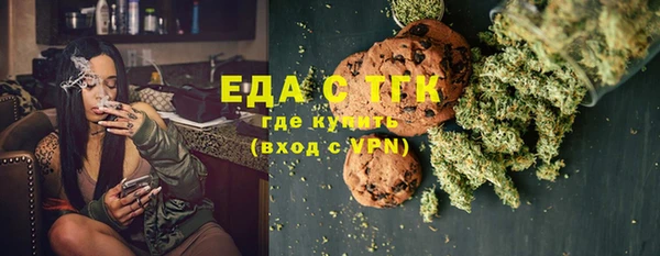 2c-b Коряжма