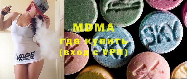 не бодяженный Киренск