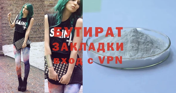 jwh Киреевск