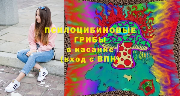 jwh Киреевск