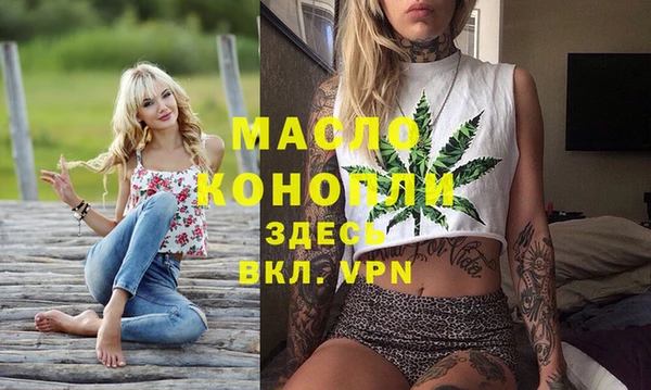jwh Киреевск