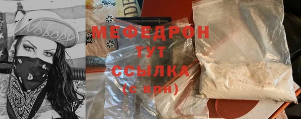 jwh Киреевск