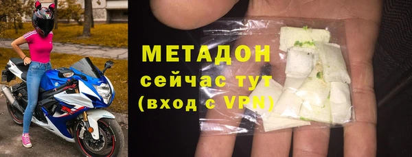 не бодяженный Киренск
