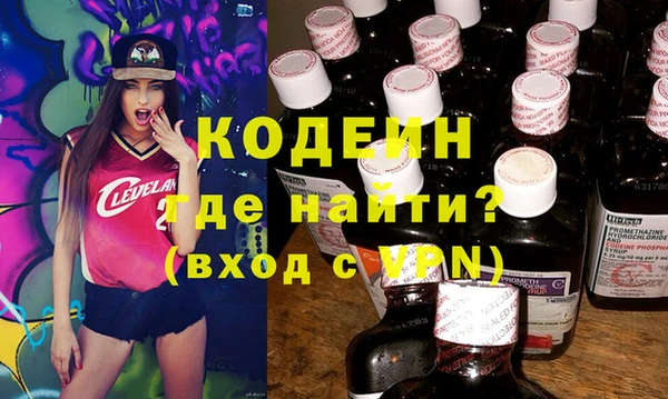 не бодяженный Киренск