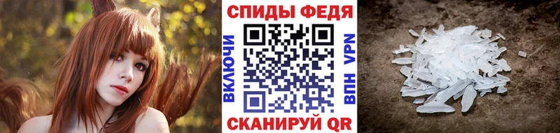 Первитин Декстрометамфетамин 99.9%  Купить где  Дмитров 