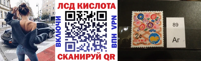 Марки N-bome 1,5мг  Купить закладки  Дмитров 